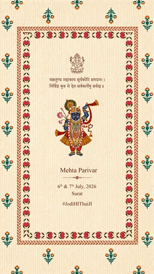Jinal & Hitarth invitation design